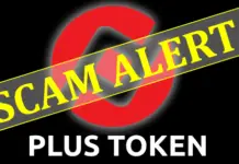 Plus Token