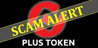 Plus Token