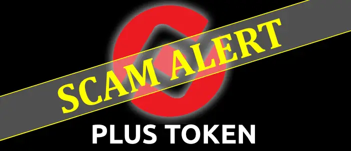 Plus Token